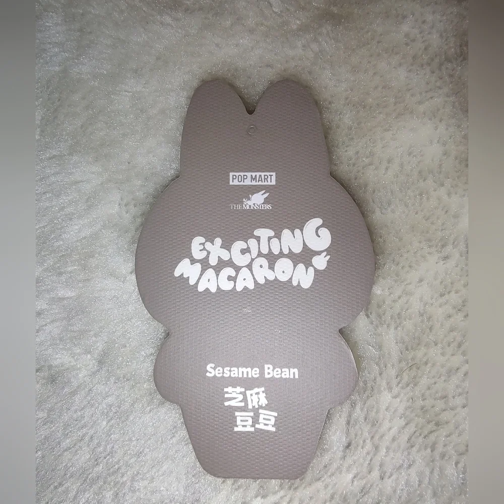 Pop Mart | Exiting Macaron - Sesame Bean – Authentic 100% Open Box - Picture 8 of 8